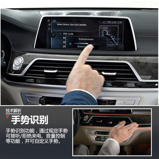 梅晓群改变宝马在华品牌战略 吸引年轻一代