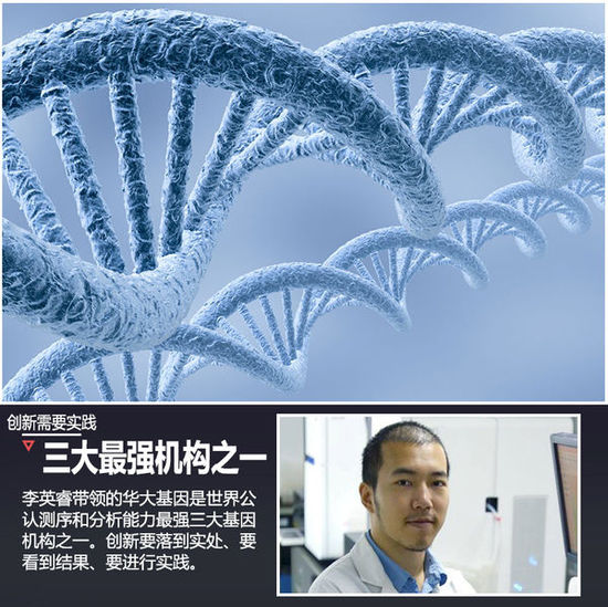 梅晓群改变宝马在华品牌战略 吸引年轻一代