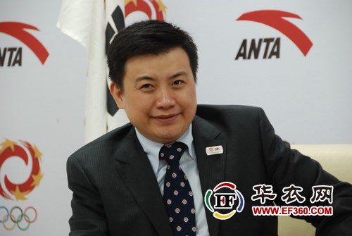 安踏单聚焦 多品牌和全渠道发展战略