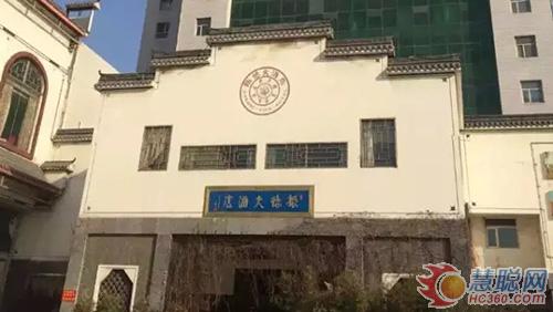 河北邢台：晨光瓷砖粘结剂品鉴会轰动全城