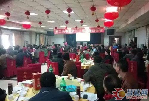 河北邢台：晨光瓷砖粘结剂品鉴会轰动全城